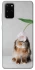 Чохол на Samsung Galaxy S20+ Bunny фото 1 з 1