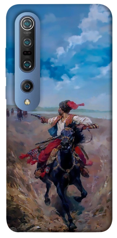 Чехол на Xiaomi Mi 10 / Mi 10 Pro Козак фото 1 из 1