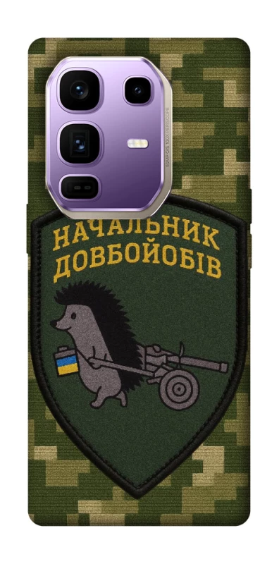 Чохол на Infinix Note 50 Pro+ Начальник фото 1 з 1
