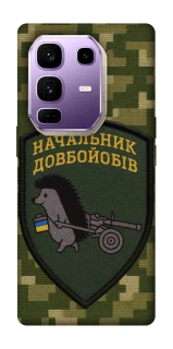 Чохол на Infinix Note 50 Pro+ Начальник фото 1 з 1