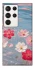 Чохол на Samsung Galaxy S23 Ultra Breeze Bloom фото 1 з 1