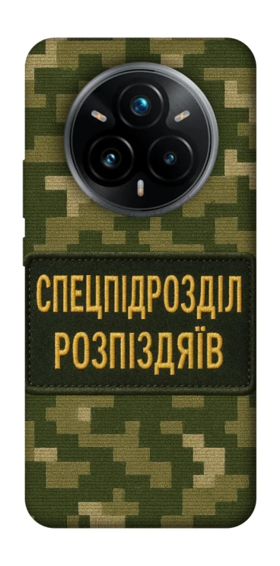 Чохол на Realme 14 Pro+ Спецпідрозділ фото 1 з 1