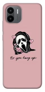 Чохол на Xiaomi Redmi A1+ / Poco C50 / A2+ You hang up фото 1 з 1