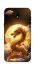 Чехол на Samsung Galaxy J5 (2017) Golden Dragon фото 1 из 1