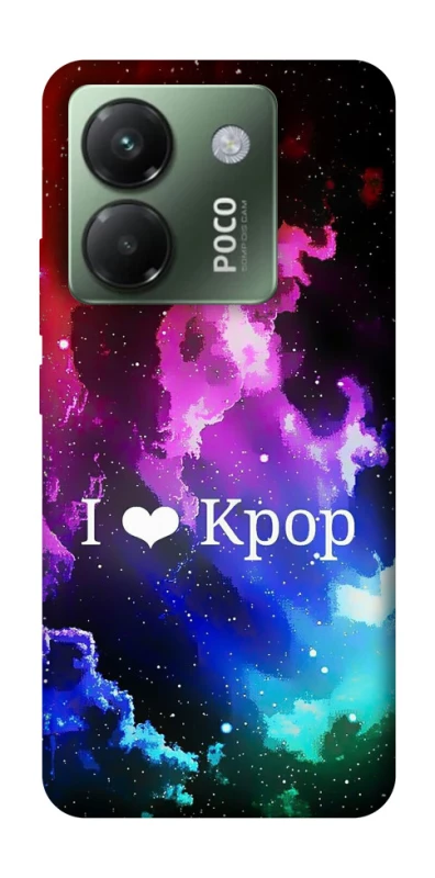 Чехол на Xiaomi Poco M7 pro 5G K-pop love фото 1 из 1