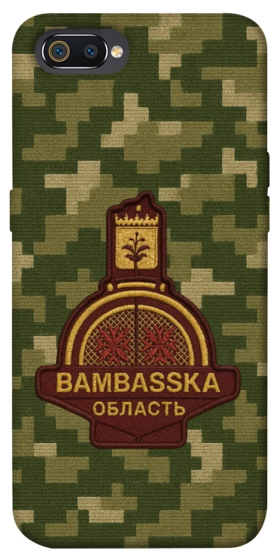 Чехол на Realme C2 Bambaska фото 1 из 1