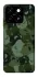 Чохол на ZTE Blade A55 4G Camouflage v31 фото 1 з 1
