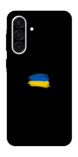 Чехол на Samsung Galaxy A36 5G Флаг красками фото 1 из 1