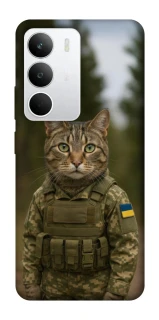 Чохол на Realme C71 Кіт захисник фото 1 з 1