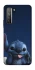 Чохол на Huawei Nova 7 SE Stitch ver.2 фото 1 з 1