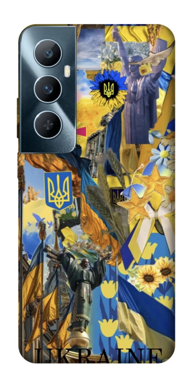 Чохол на Realme C65 4G Ukraine style ver.8 фото 1 з 1