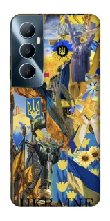 Чехол на Realme C65 4G Ukraine style ver.8 фото 1 из 1