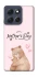 Чохол на Motorola Moto G86 Mother's Day ver.2 фото 1 з 1
