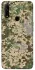 Чохол на Oppo A31 camouflage v5 фото 1 з 1