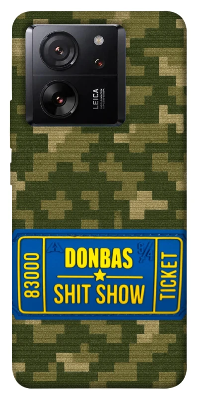 Чехол на Xiaomi 13T Pro Donbas ticket фото 1 из 1