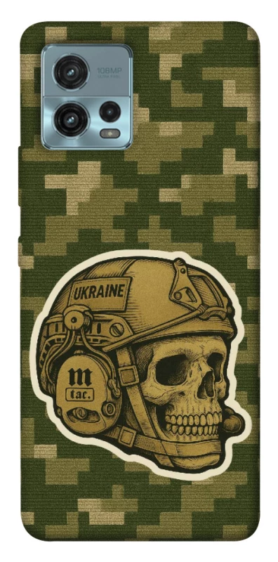 Чехол на Motorola Moto G72 Cranium фото 1 из 1