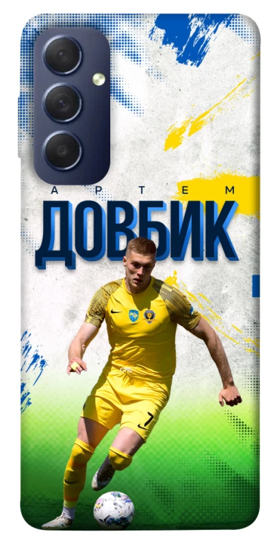 Чехол на Samsung Galaxy M54 5G Довбик №11 фото 1 из 1