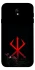 Чохол на Samsung J730 Galaxy J7 (2017) Berserk Red Logo фото 1 з 1