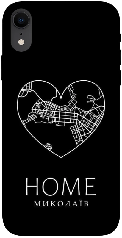 Чохол на Apple iPhone XR (6.1") Миколаїв Home фото 1 з 1