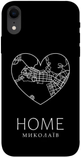 Чехол на Apple iPhone XR (6.1") Миколаїв Home фото 1 из 1