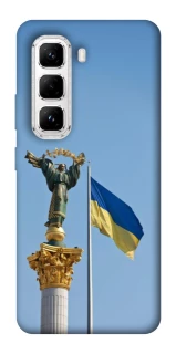 Чохол на Infinix Hot 50 Pro Головні символи України фото 1 з 1