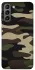 Чохол на Samsung Galaxy S21 Camouflage v6 фото 1 з 1