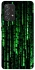Чехол на Samsung Galaxy A52 4G / A52 5G Matrix Code фото 1 Чехол на Samsung Galaxy A52 4G / A52 5G Matrix Code фото 1 из 1