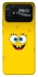 Чехол на Xiaomi Poco C40 SpongeBob фото 1 из 1