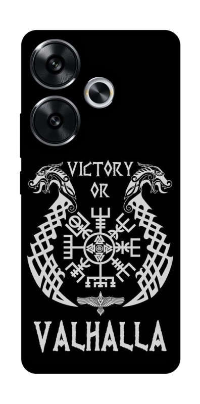 Чохол на Xiaomi Poco F6 Victory or Valhalla фото 1 з 1