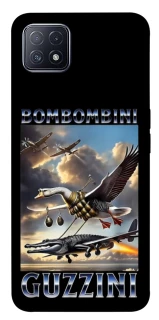 Чохол на Oppo A73 Bombombini Gusini фото 1 з 1