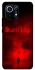 Чохол на Xiaomi Mi 11 Silent Hill aesthetic ver.1 фото 1 з 1