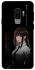 Чохол на Samsung Galaxy S9+ She is Japanese ver.3 фото 1 з 1