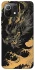 Чохол на Xiaomi Mi 11 Lite gold dragon фото 1 з 1