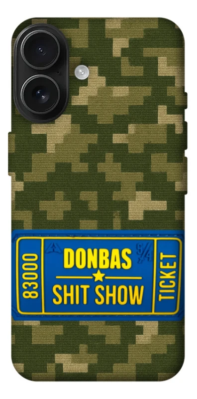 Чехол на Apple iPhone 17 (6.3") Donbas ticket фото 1 из 1