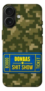 Чехол на Apple iPhone 17 (6.3") Donbas ticket фото 1 из 1