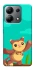Чохол на Xiaomi Redmi Note 13 4G Adopt Me Sugar Glider Mom фото 1 з 1
