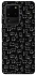 Чохол на Samsung Galaxy S20 Ultra Black Cats фото 1 з 1