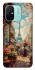 Чохол на Xiaomi Redmi 12C / Poco C55 Paris фото 1 з 1