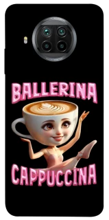 Чехол на Xiaomi Mi 10T Lite / Redmi Note 9 Pro 5G Ballerina Capuchina фото 1 из 1