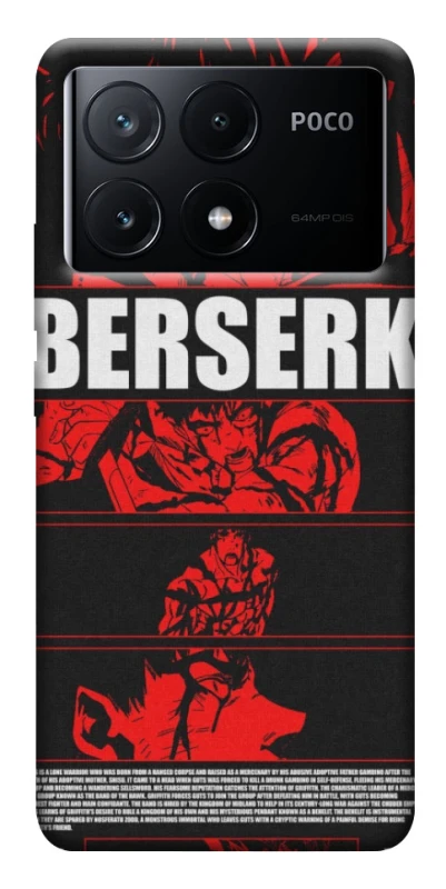 Чохол на Xiaomi Poco X6 Berserk poster фото 1 з 1