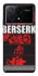 Чохол на Xiaomi Poco X6 Berserk poster фото 1 з 1