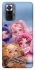 Чохол на Xiaomi Redmi Note 10 Pro SKULLPANDA × My Little Pony Ver.1 фото 1 з 1