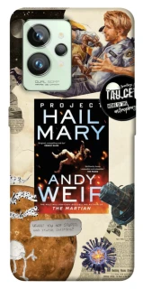 Чохол на Realme GT2 Project Hail Mary ver.2 фото 1 з 1