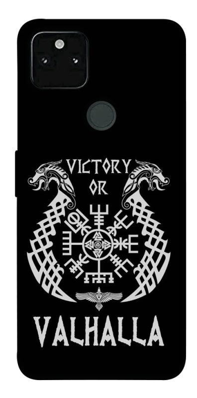 Чехол на Google Pixel 5A Victory or Valhalla фото 1 из 1