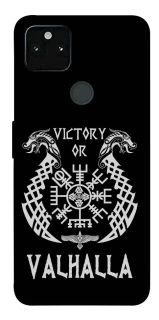 Чехол на Google Pixel 5A Victory or Valhalla фото 1 из 1