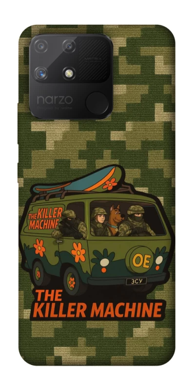 Чохол на Realme Narzo 50A Funny machine фото 1 з 1