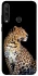 Чехол на Huawei Y6p Leopard v2 фото 1 из 1