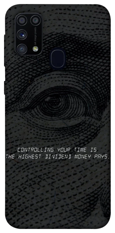 Чохол на Samsung Galaxy M31 Контроль фото 1 з 1