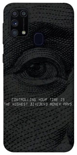 Чехол на Samsung Galaxy M31 Контроль фото 1 из 1