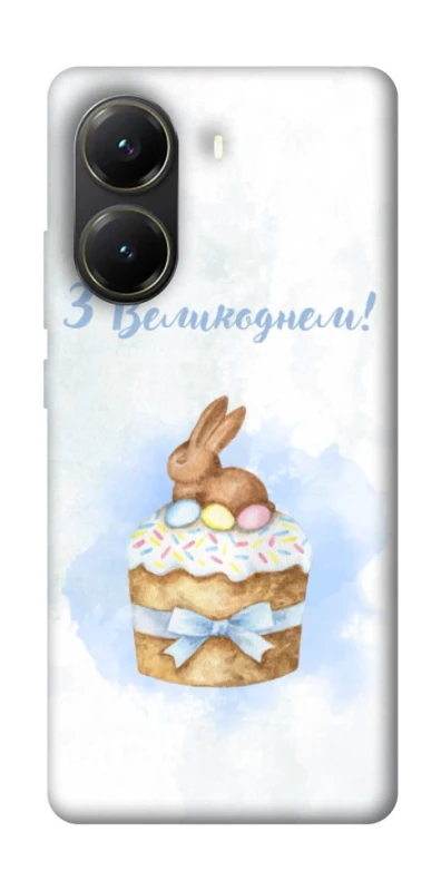Чохол на Xiaomi Poco X6 Pro Easter ver.8 фото 1 з 1